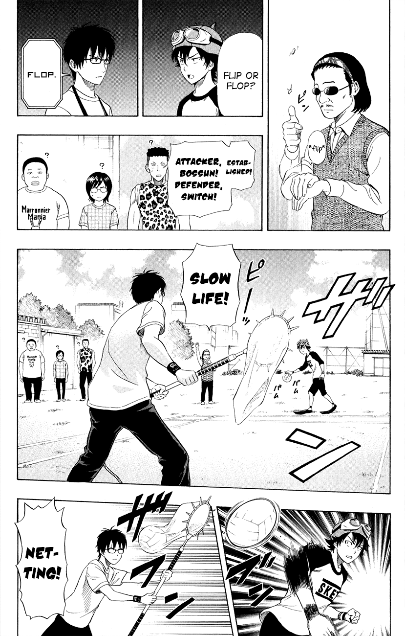 Sket Dance Chapter 240 page 9 - Chapter 240: The Road to Establish The Game Club