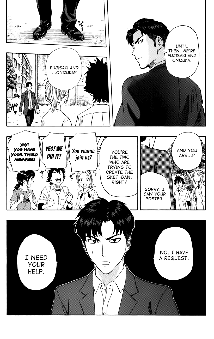 Sket Dance Chapter 241 page 11 - Chapter 241: Switch On (1)