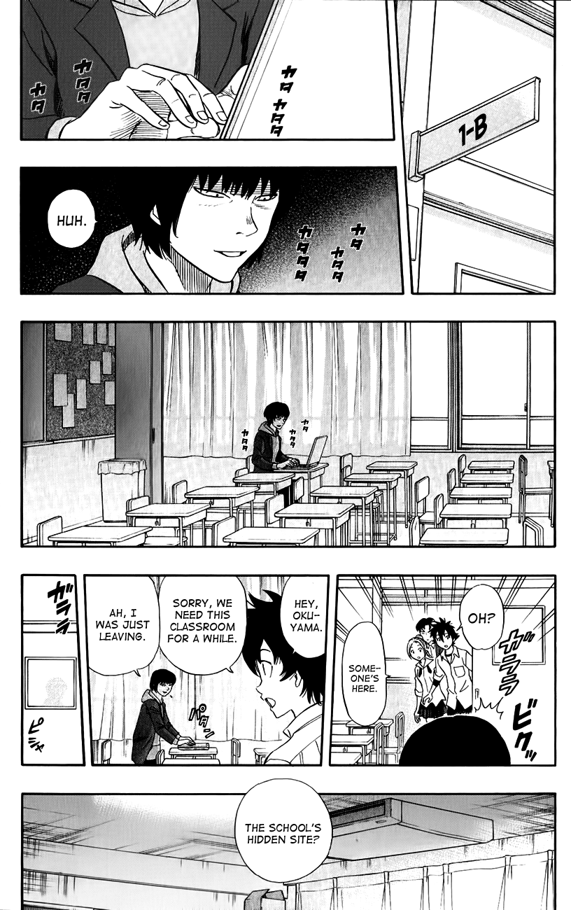 Sket Dance Chapter 241 page 12 - Chapter 241: Switch On (1)