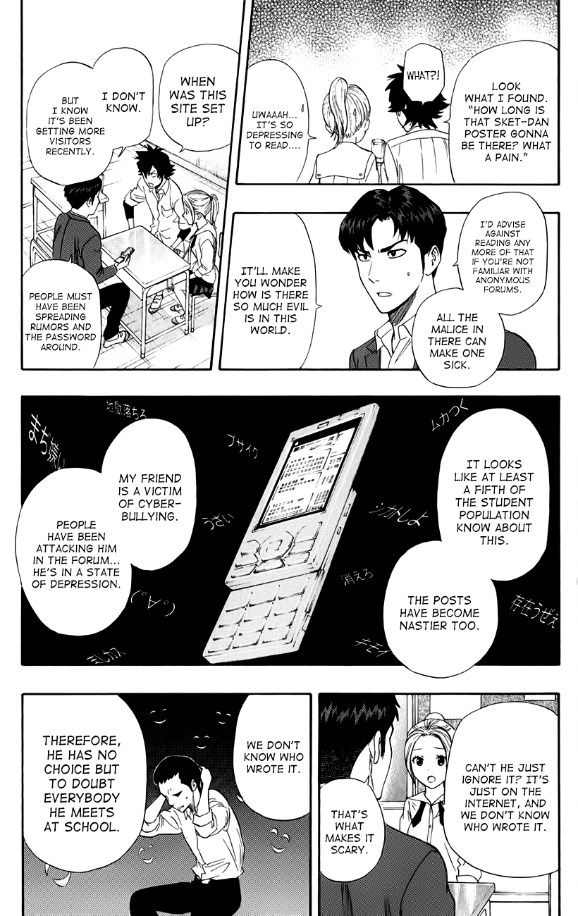 Sket Dance Chapter 241 page 15 - Chapter 241: Switch On (1)