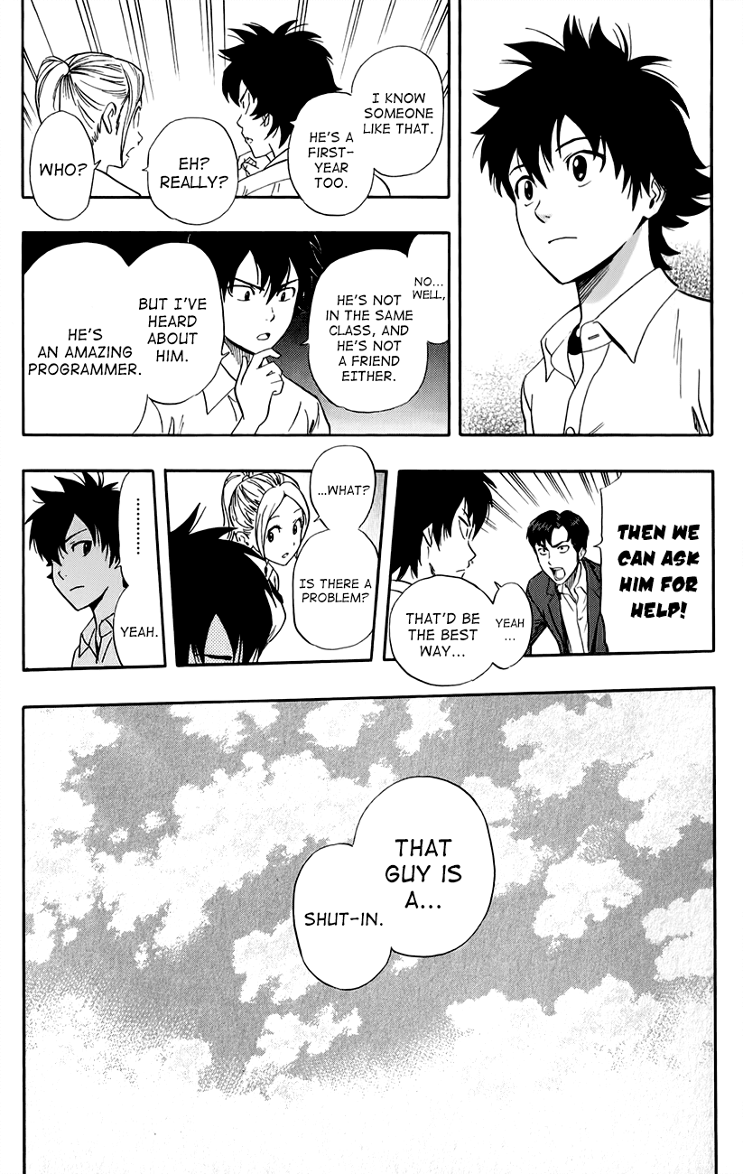 Sket Dance Chapter 241 page 19 - Chapter 241: Switch On (1)