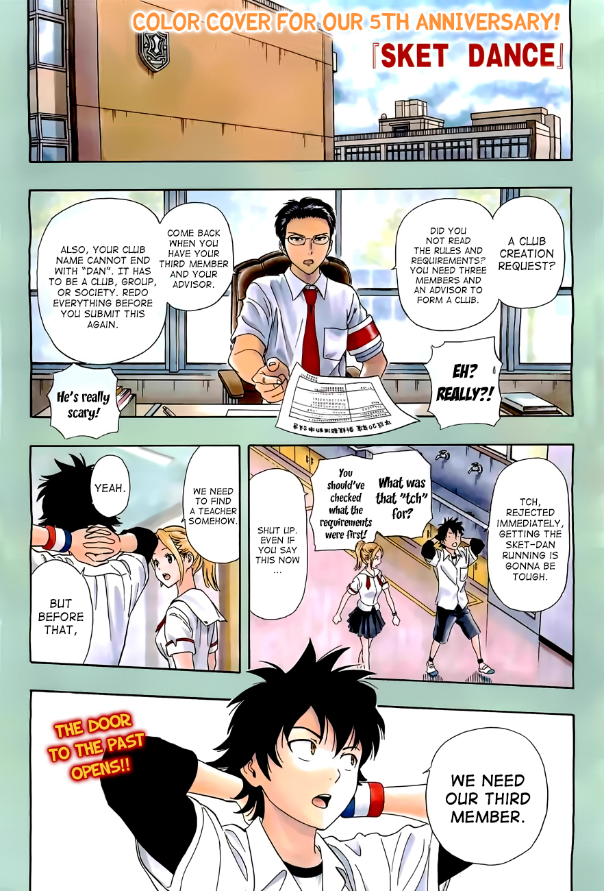 Sket Dance Chapter 241 page 2 - Chapter 241: Switch On (1)