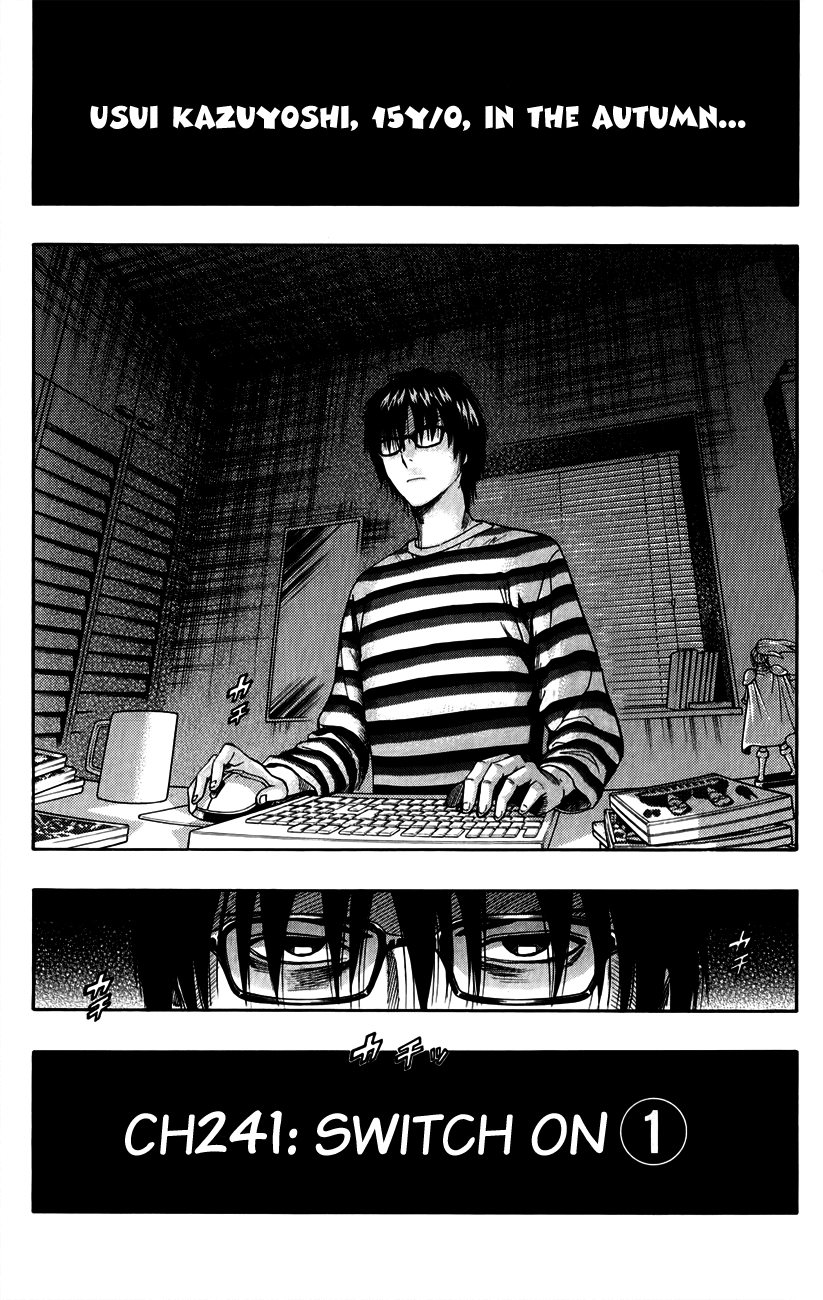 Sket Dance Chapter 241 page 21 - Chapter 241: Switch On (1)