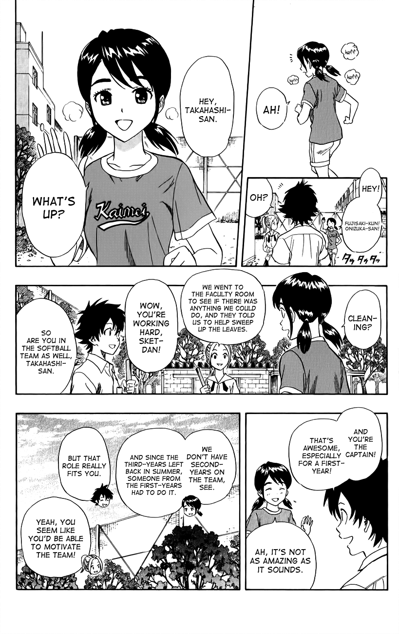Sket Dance Chapter 241 page 7 - Chapter 241: Switch On (1)