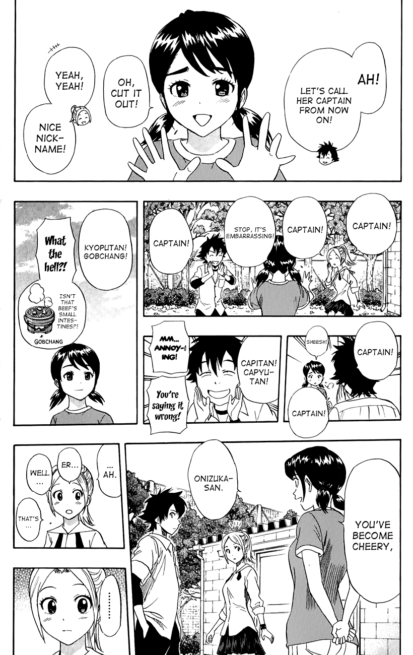 Sket Dance Chapter 241 page 8 - Chapter 241: Switch On (1)