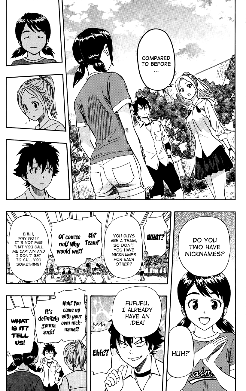 Sket Dance Chapter 241 page 9 - Chapter 241: Switch On (1)