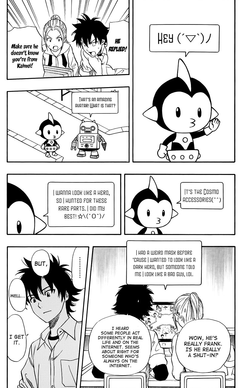 Sket Dance Chapter 242 page 11 - Chapter 242: Switch On (2)