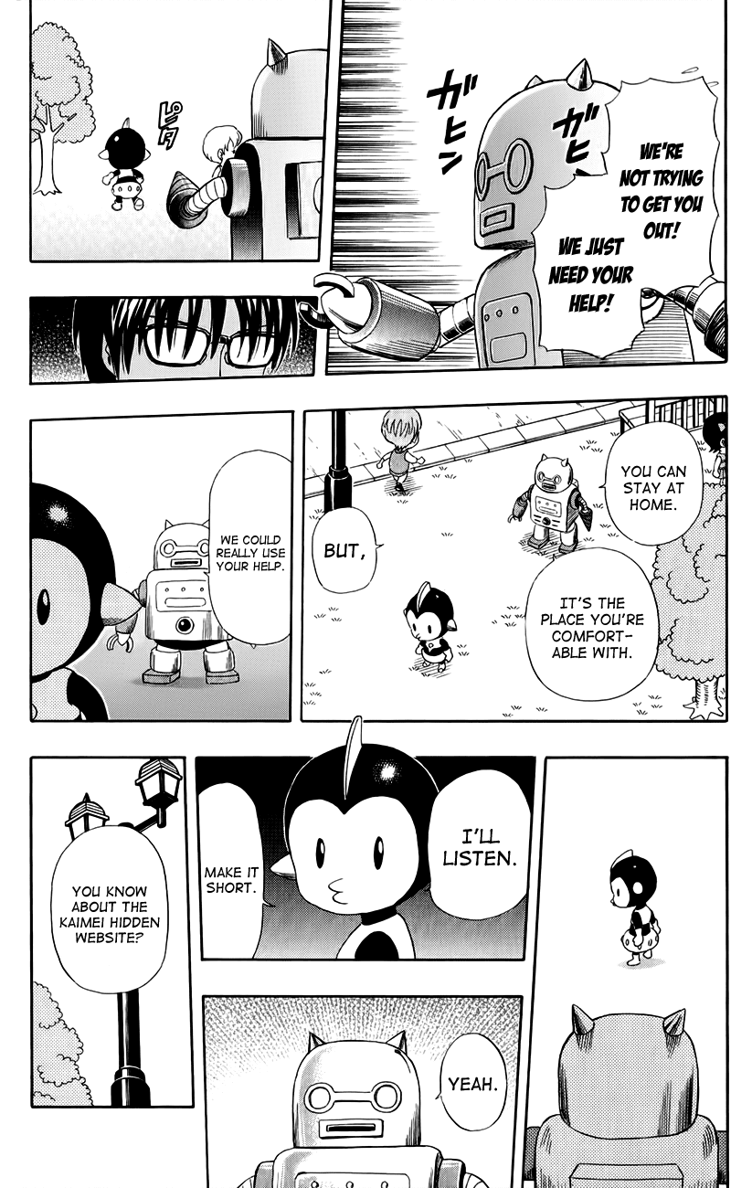 Sket Dance Chapter 242 page 15 - Chapter 242: Switch On (2)