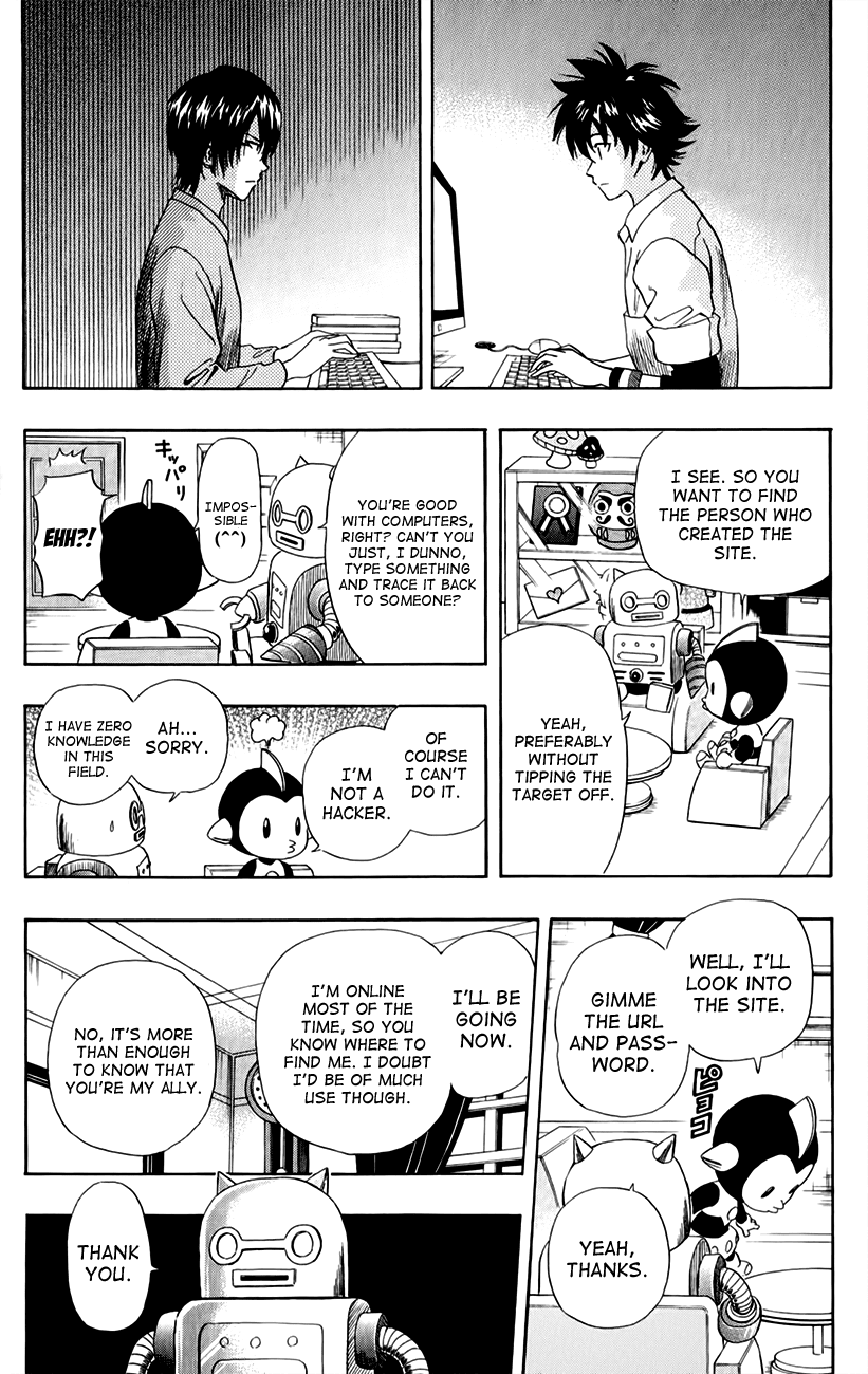 Sket Dance Chapter 242 page 16 - Chapter 242: Switch On (2)