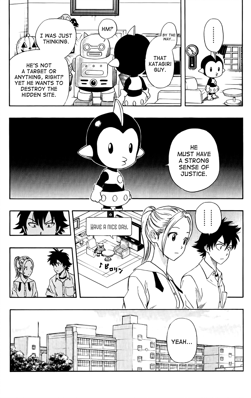 Sket Dance Chapter 242 page 17 - Chapter 242: Switch On (2)