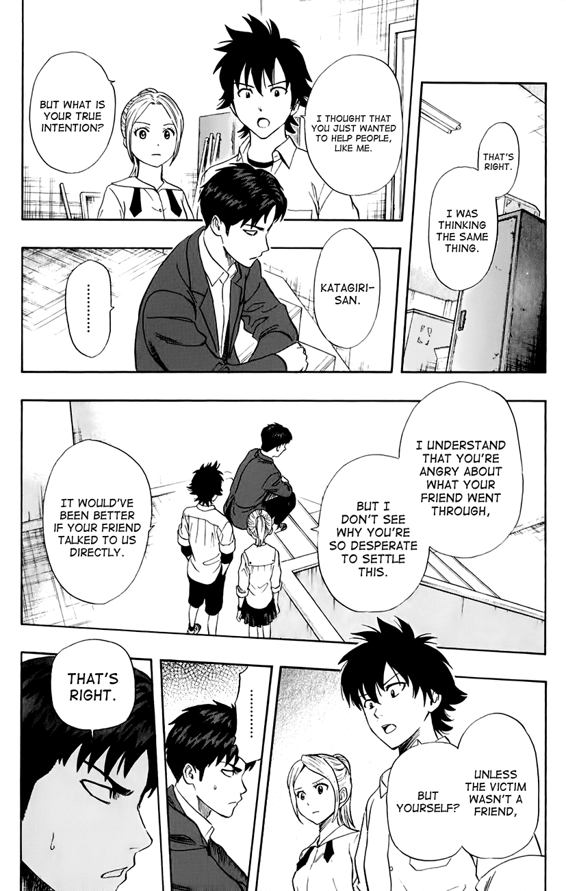 Sket Dance Chapter 242 page 18 - Chapter 242: Switch On (2)