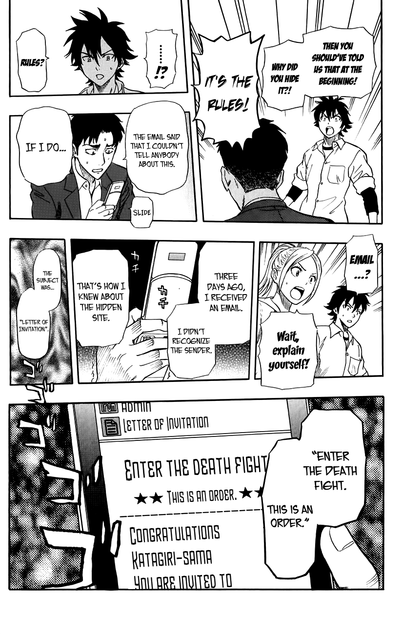 Sket Dance Chapter 242 page 19 - Chapter 242: Switch On (2)