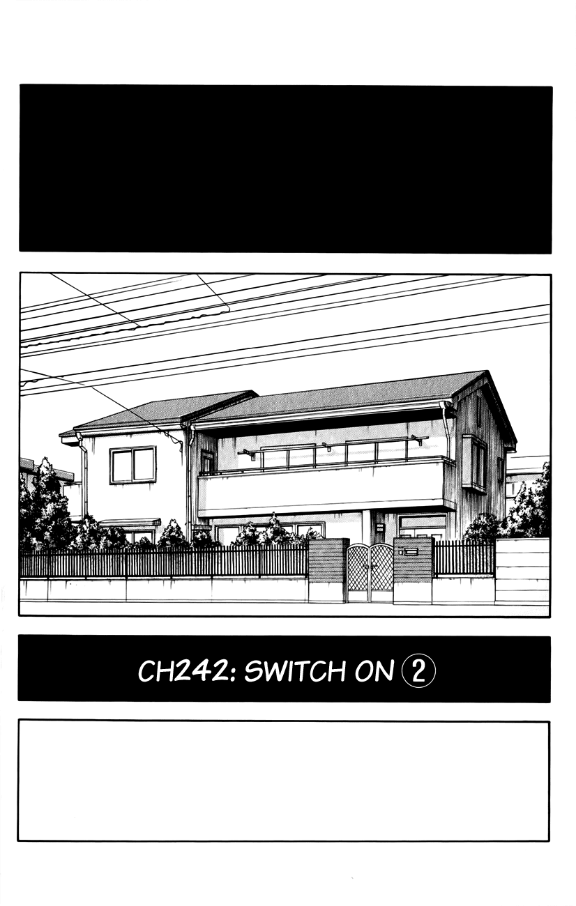 Sket Dance Chapter 242 page 2 - Chapter 242: Switch On (2)