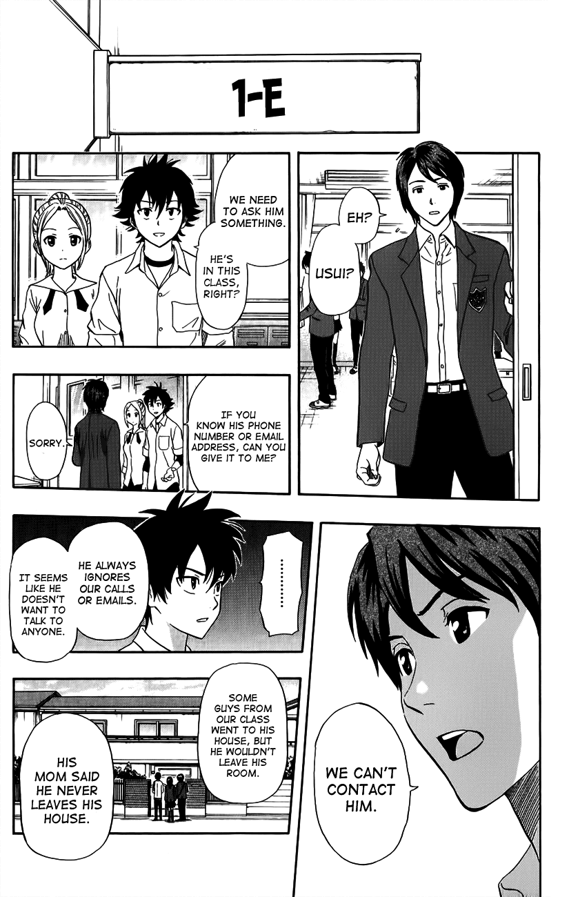 Sket Dance Chapter 242 page 3 - Chapter 242: Switch On (2)