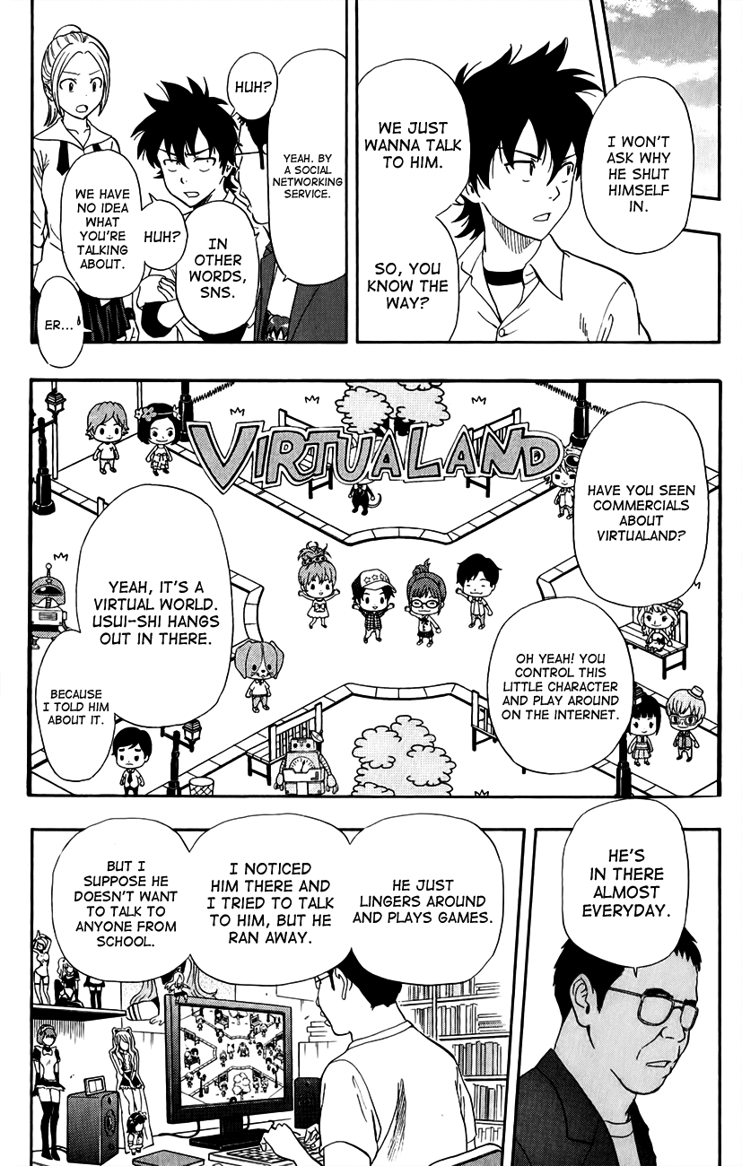 Sket Dance Chapter 242 page 6 - Chapter 242: Switch On (2)