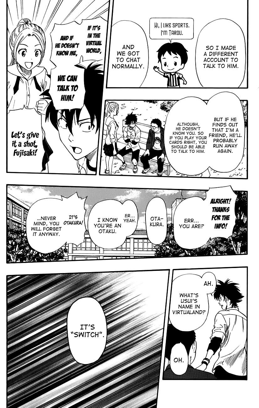 Sket Dance Chapter 242 page 7 - Chapter 242: Switch On (2)