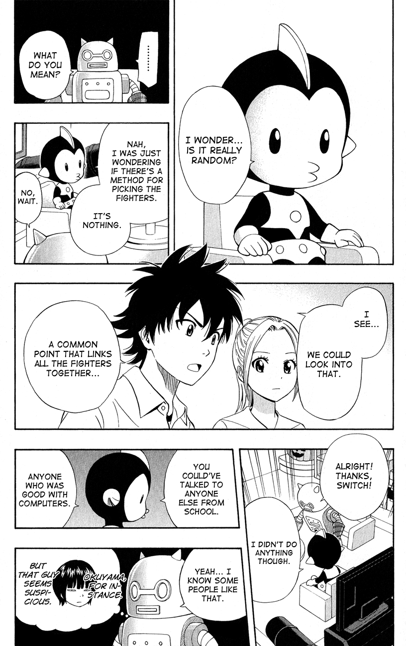 Sket Dance Chapter 243 page 15 - Chapter 243: Switch On (3)