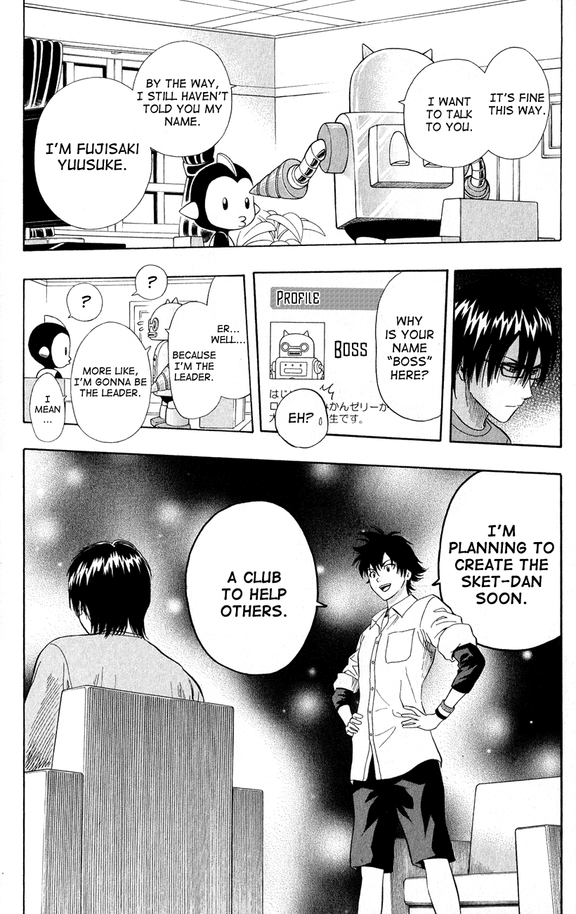 Sket Dance Chapter 243 page 16 - Chapter 243: Switch On (3)