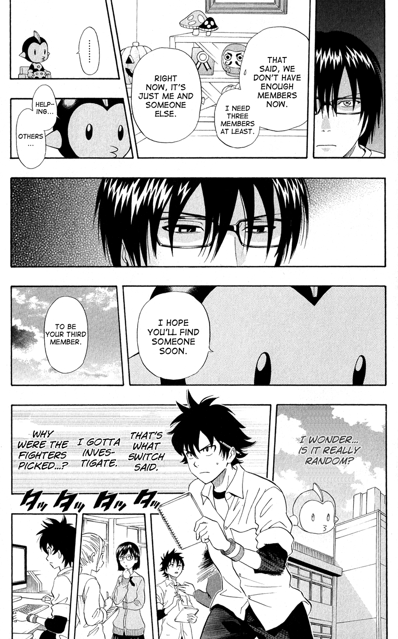 Sket Dance Chapter 243 page 17 - Chapter 243: Switch On (3)