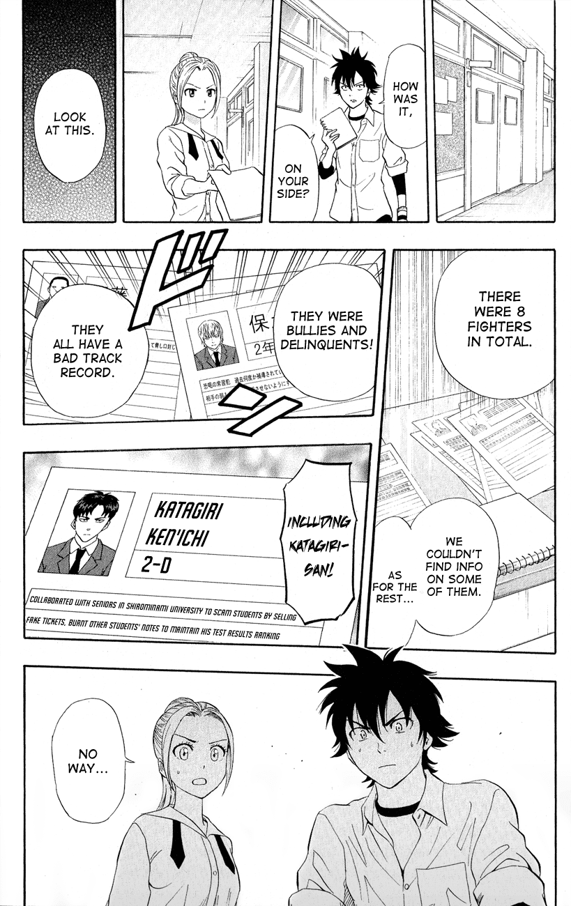 Sket Dance Chapter 243 page 18 - Chapter 243: Switch On (3)