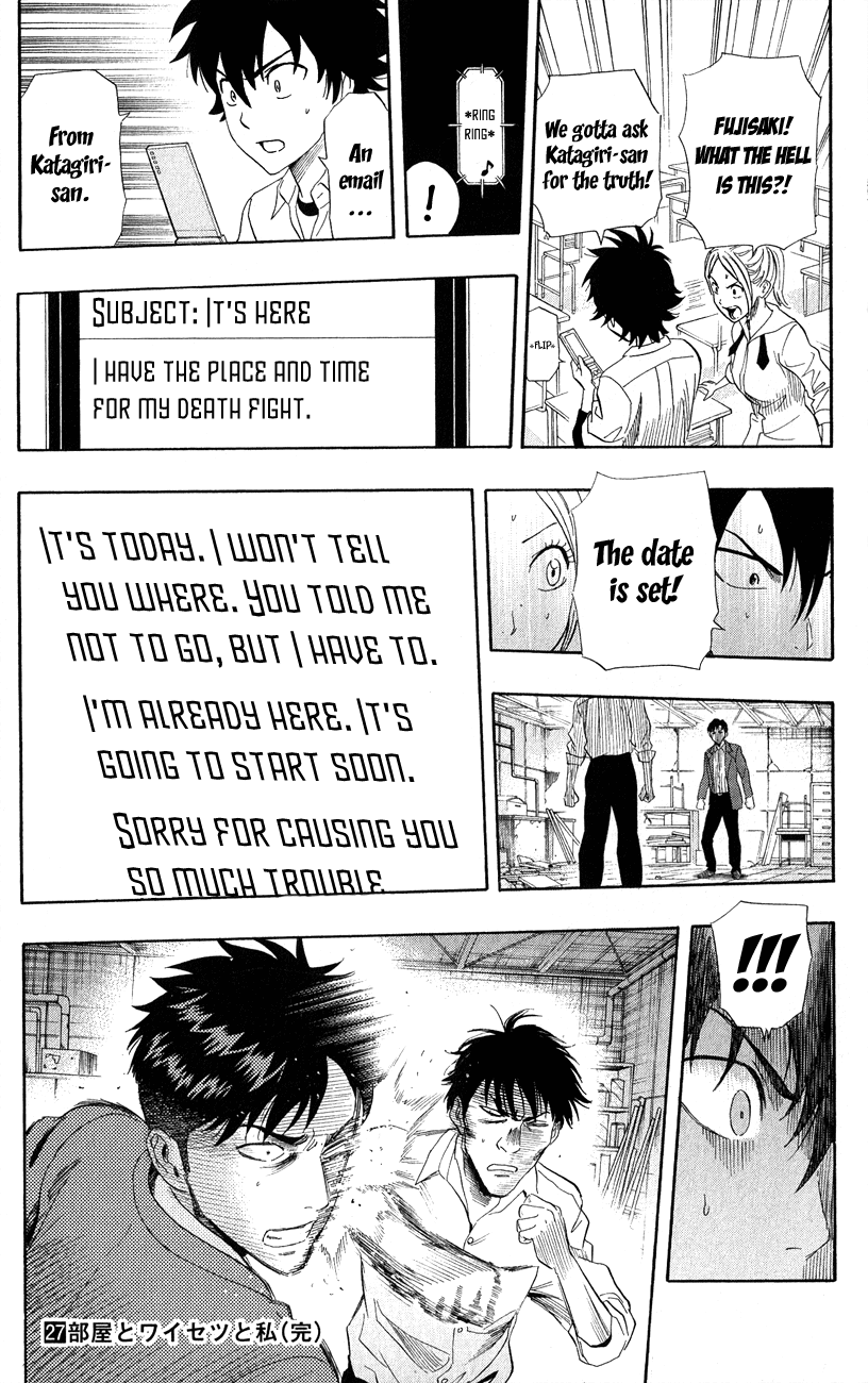 Sket Dance Chapter 243 page 19 - Chapter 243: Switch On (3)