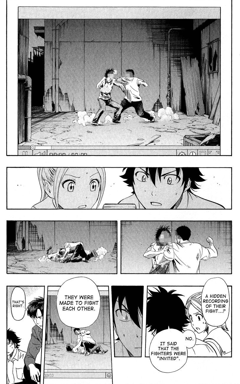Sket Dance Chapter 243 page 3 - Chapter 243: Switch On (3)