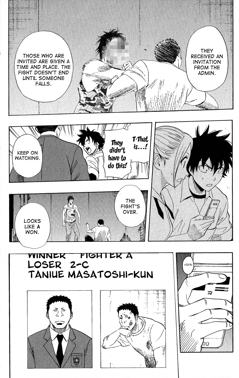 Sket Dance Chapter 243 page 4 - Chapter 243: Switch On (3)