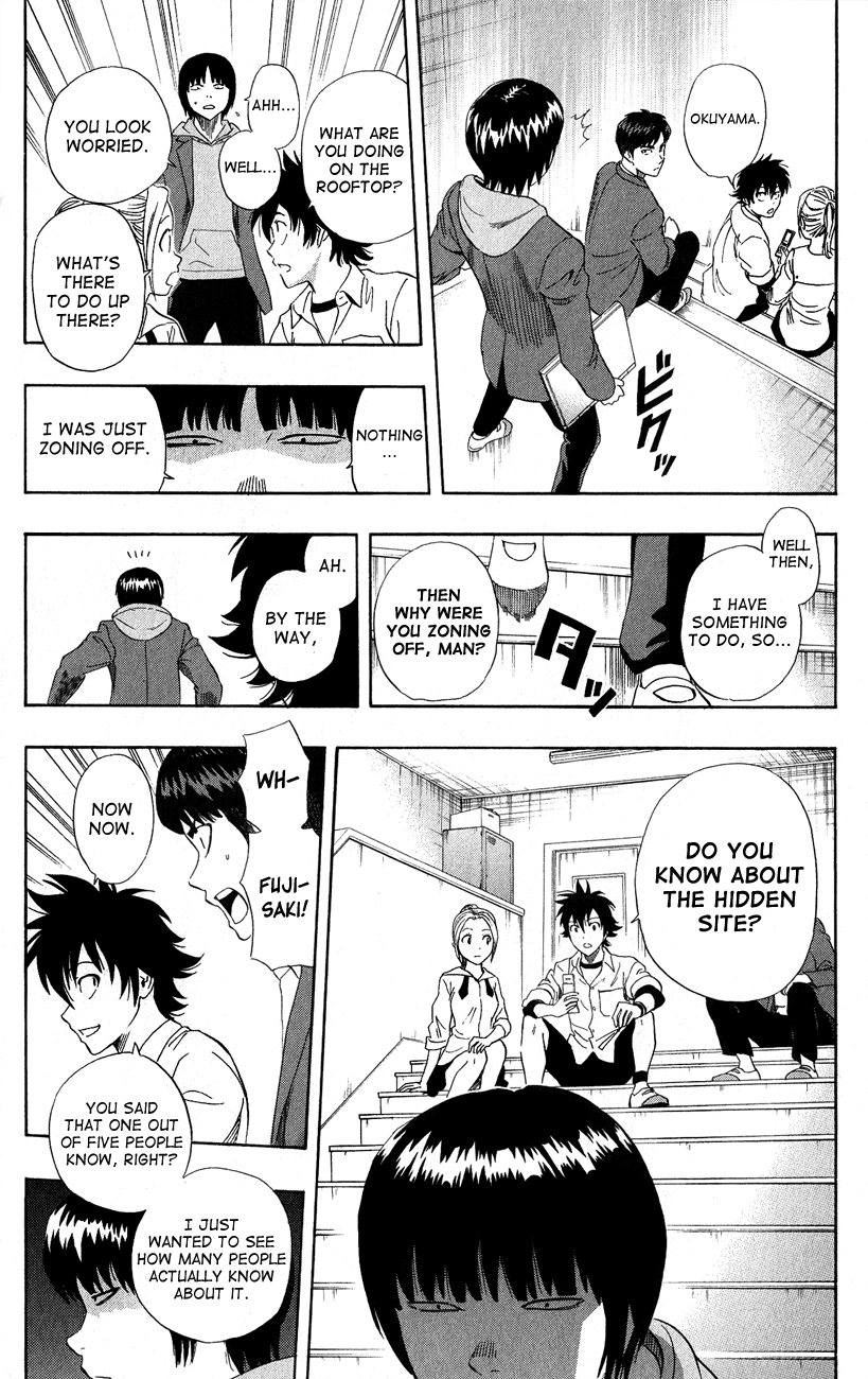 Sket Dance Chapter 243 page 6 - Chapter 243: Switch On (3)