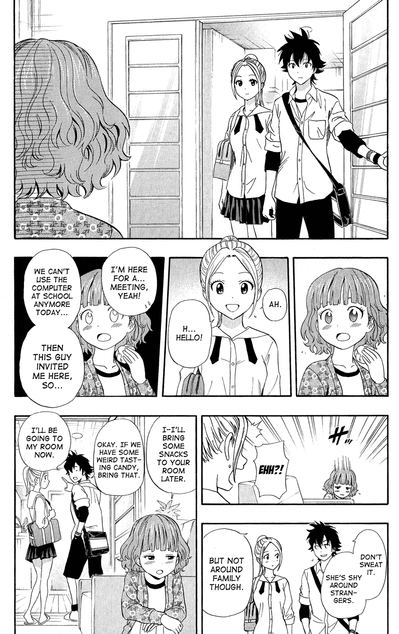 Sket Dance Chapter 243 page 8 - Chapter 243: Switch On (3)
