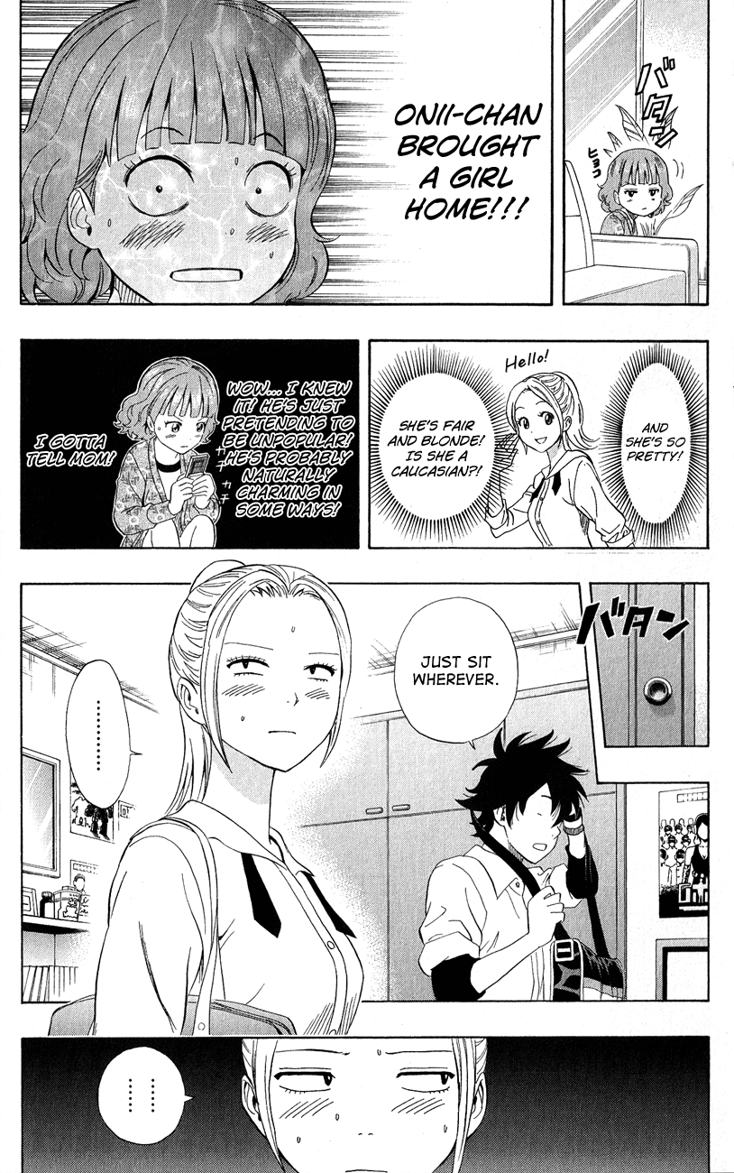 Sket Dance Chapter 243 page 9 - Chapter 243: Switch On (3)