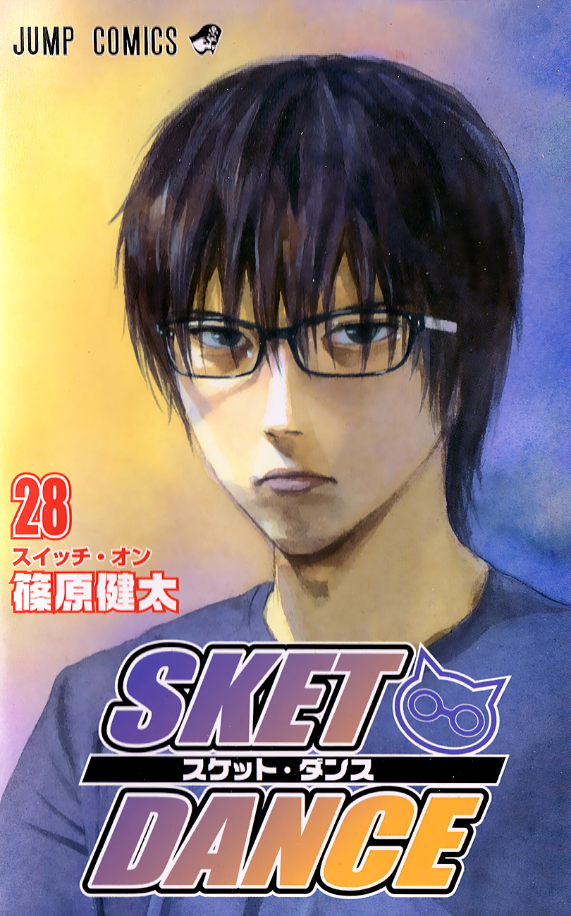 Sket Dance Chapter 244 page 1 - Chapter 244: Switch On (4)