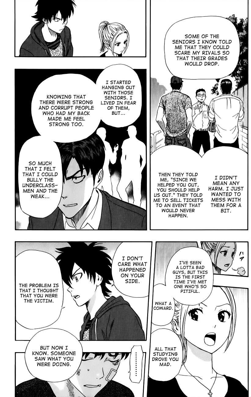 Sket Dance Chapter 244 page 10 - Chapter 244: Switch On (4)