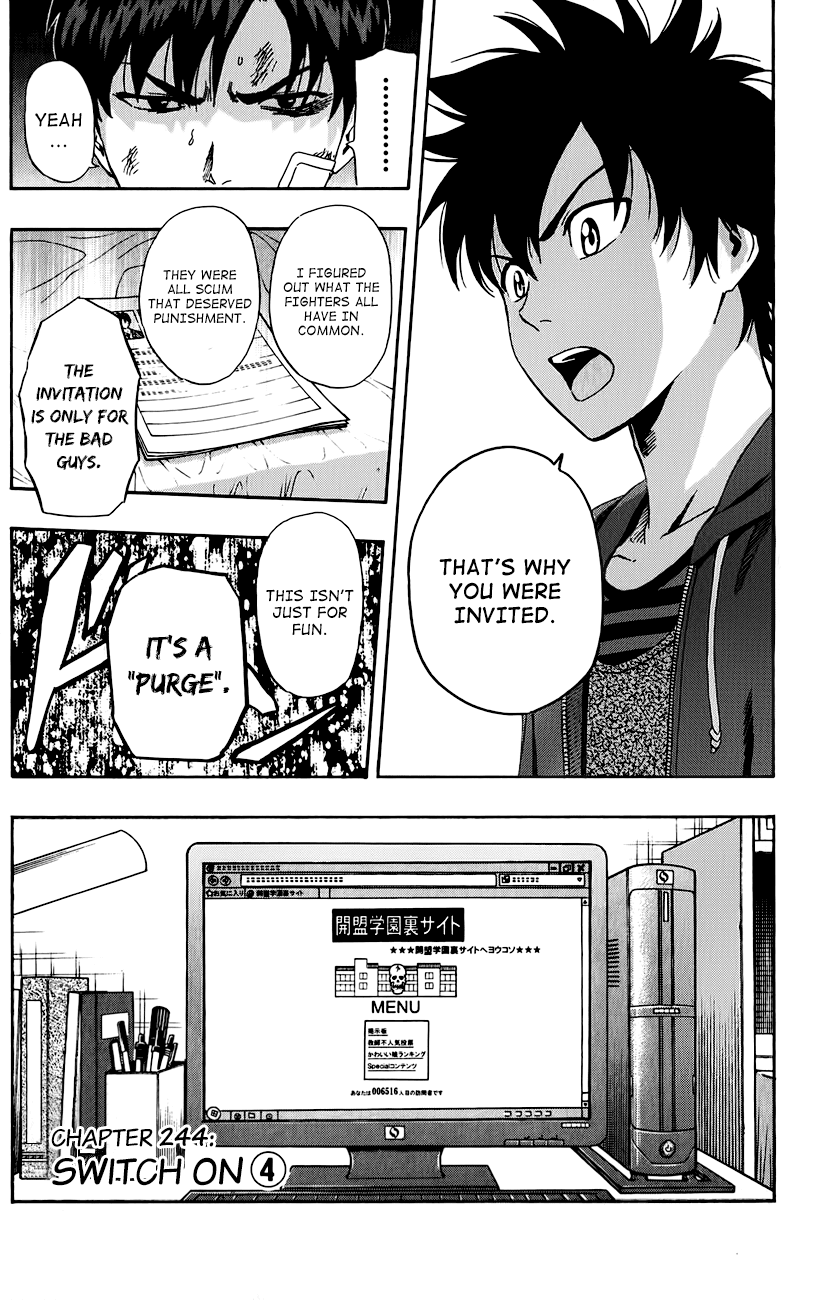 Sket Dance Chapter 244 page 11 - Chapter 244: Switch On (4)