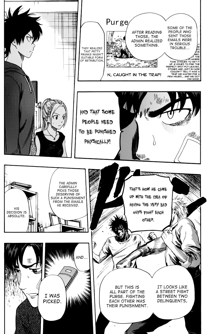 Sket Dance Chapter 244 page 13 - Chapter 244: Switch On (4)