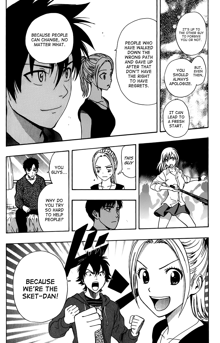 Sket Dance Chapter 244 page 15 - Chapter 244: Switch On (4)