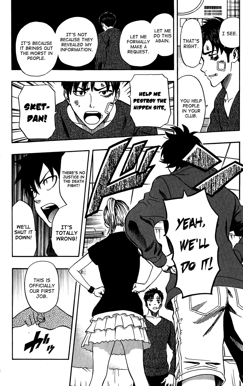 Sket Dance Chapter 244 page 16 - Chapter 244: Switch On (4)