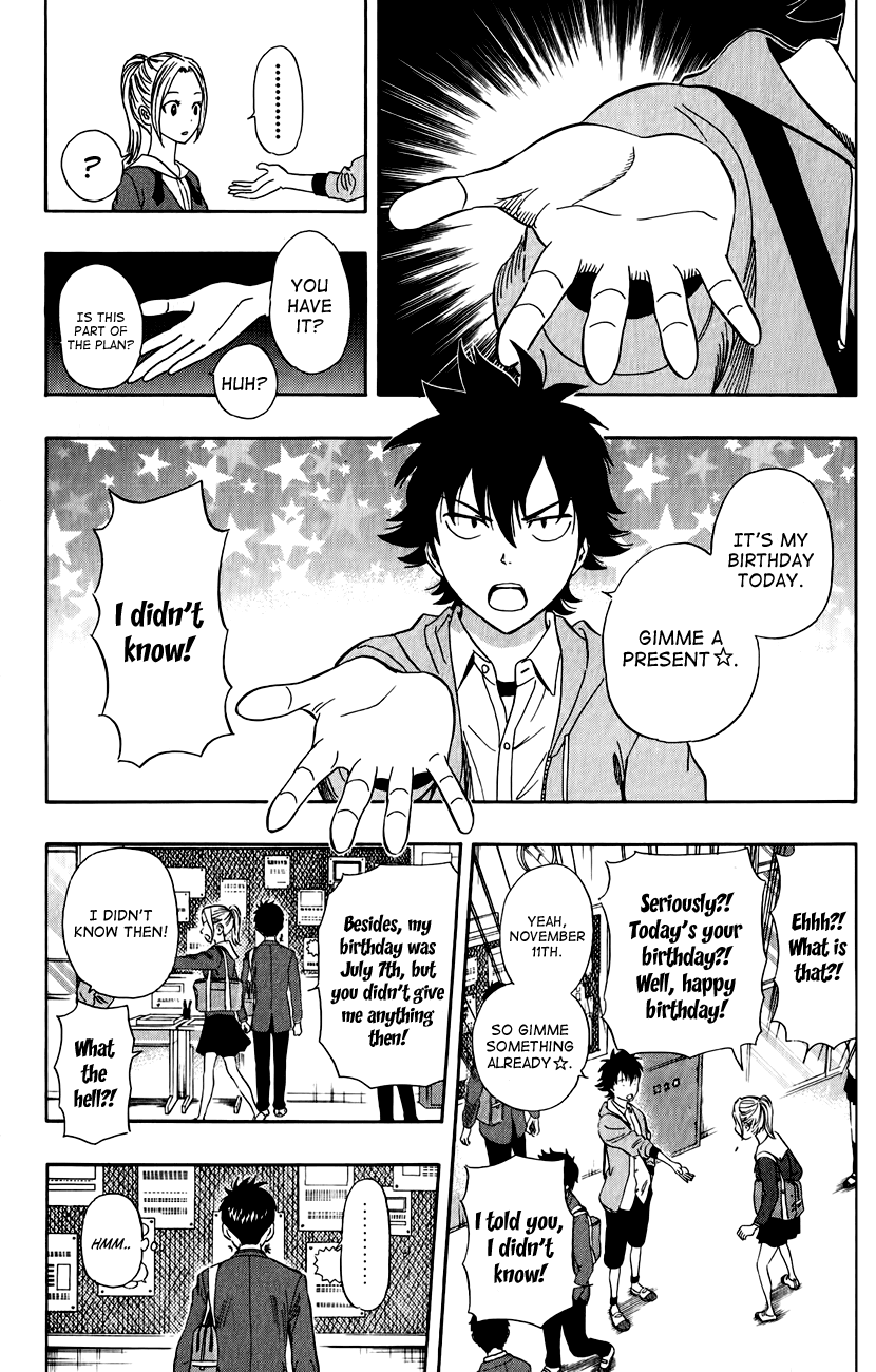 Sket Dance Chapter 244 page 18 - Chapter 244: Switch On (4)