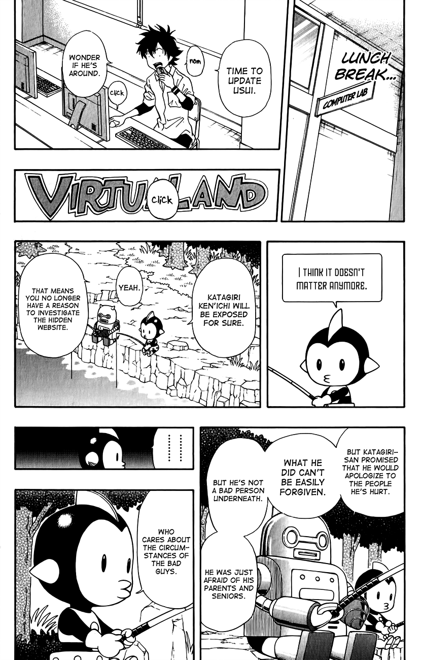 Sket Dance Chapter 244 page 20 - Chapter 244: Switch On (4)