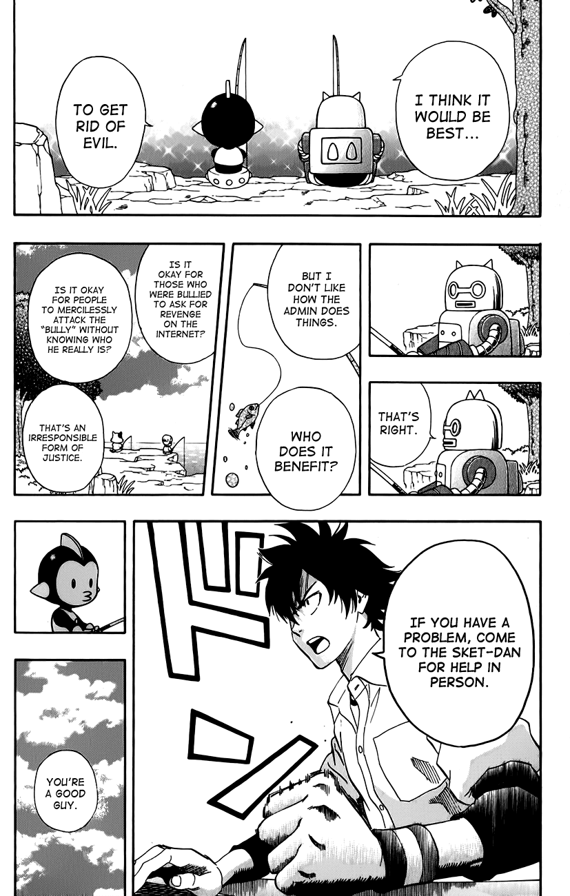 Sket Dance Chapter 244 page 21 - Chapter 244: Switch On (4)