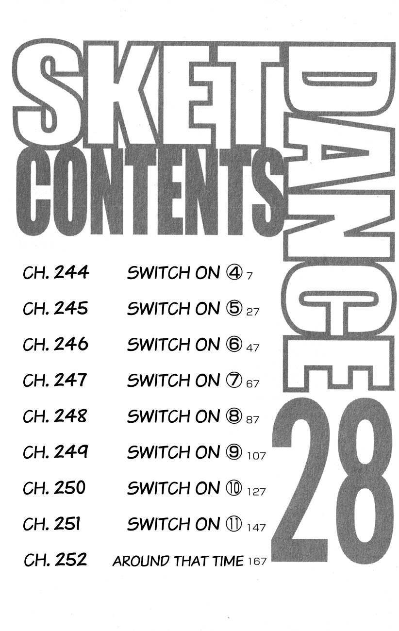 Sket Dance Chapter 244 page 6 - Chapter 244: Switch On (4)