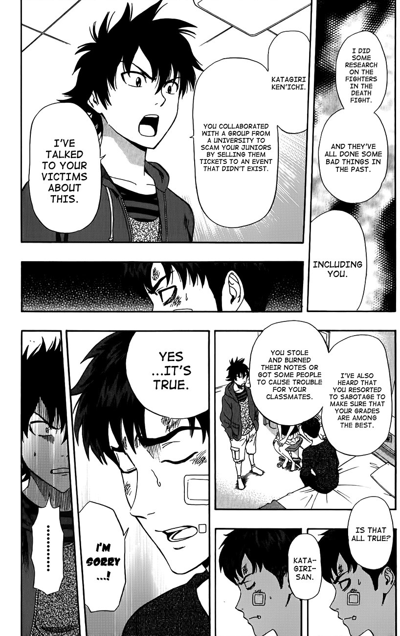 Sket Dance Chapter 244 page 8 - Chapter 244: Switch On (4)