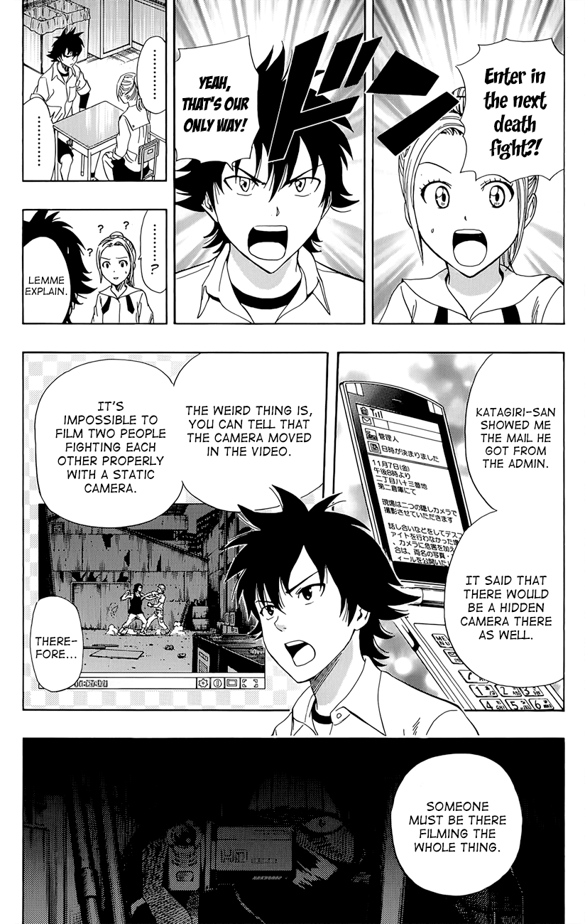 Sket Dance Chapter 245 page 10 - Chapter 245: Switch On (5)