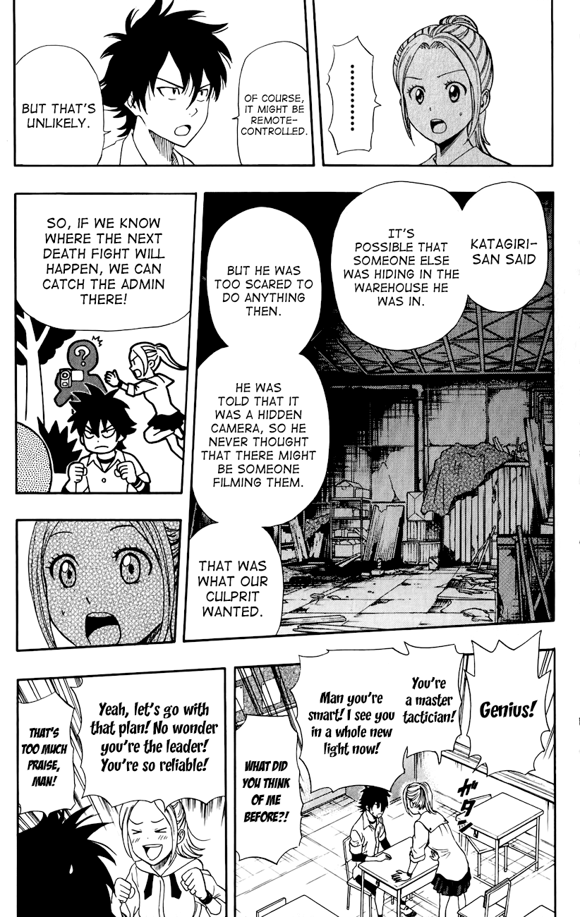 Sket Dance Chapter 245 page 11 - Chapter 245: Switch On (5)