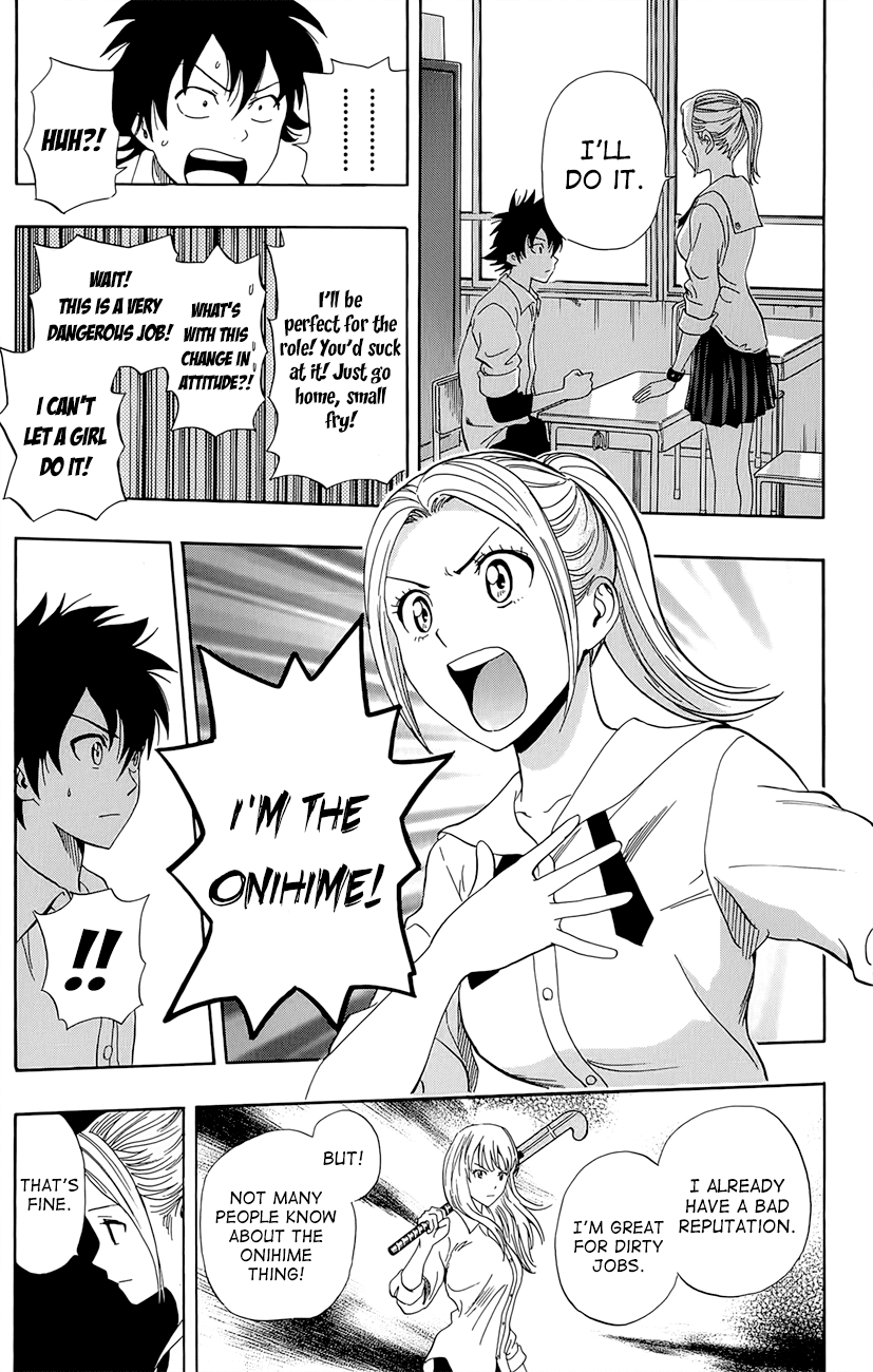 Sket Dance Chapter 245 page 13 - Chapter 245: Switch On (5)