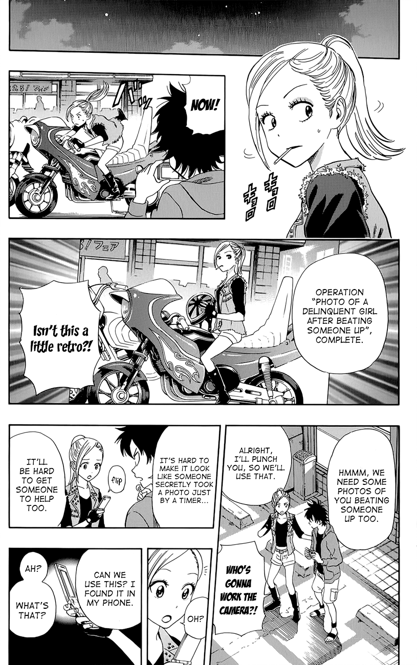 Sket Dance Chapter 245 page 15 - Chapter 245: Switch On (5)