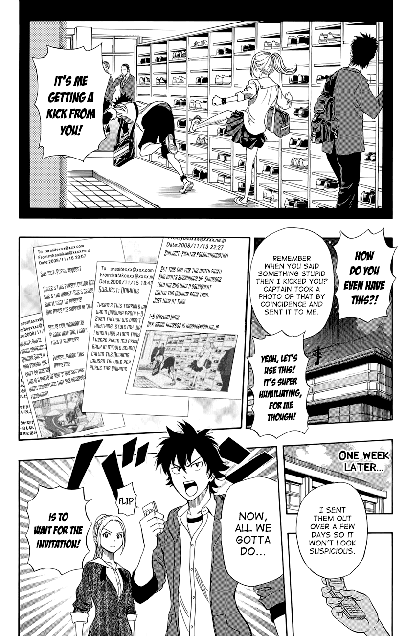 Sket Dance Chapter 245 page 16 - Chapter 245: Switch On (5)
