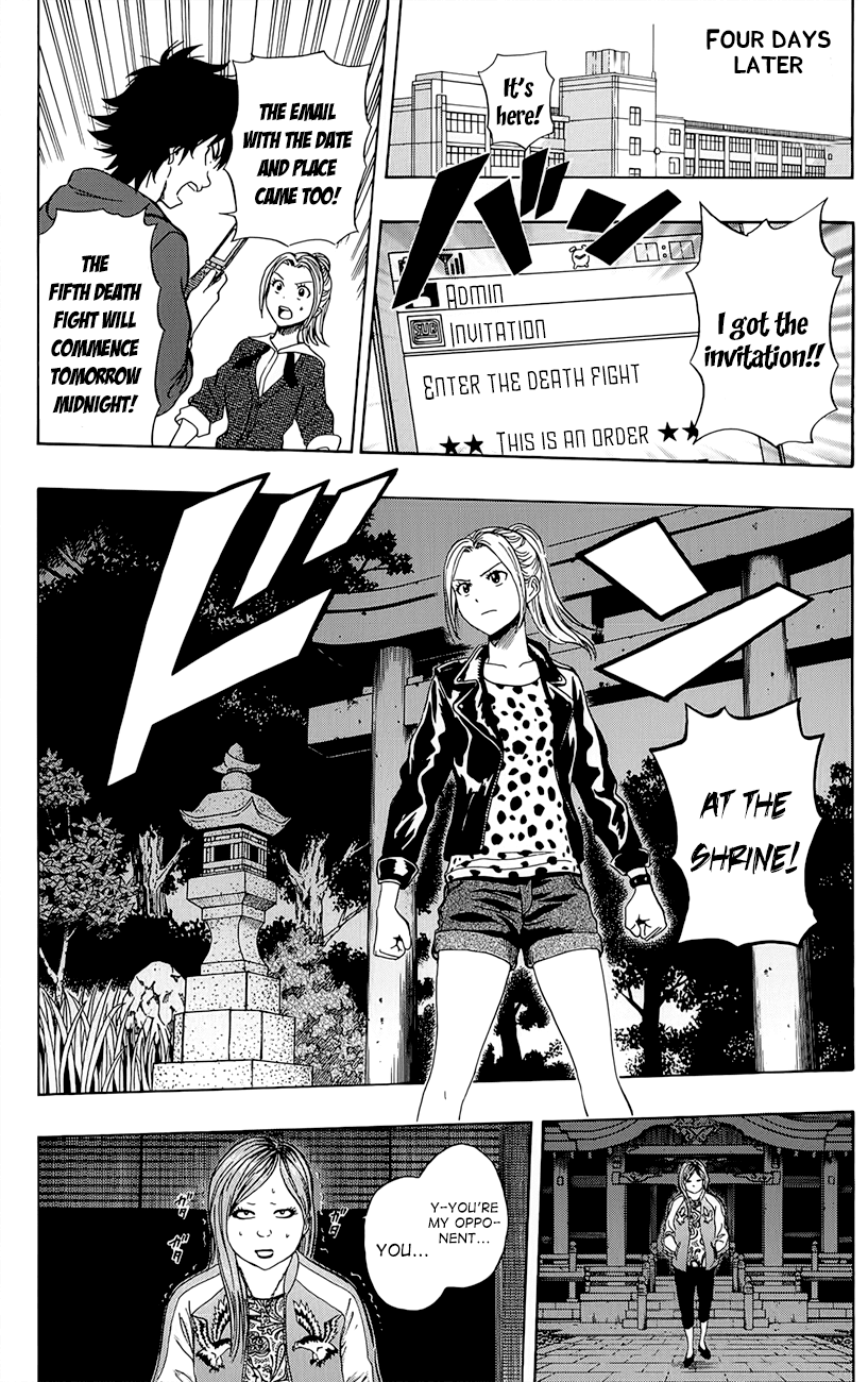 Sket Dance Chapter 245 page 18 - Chapter 245: Switch On (5)