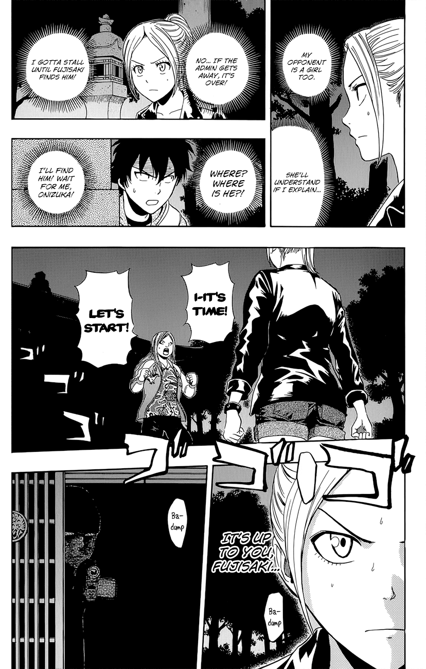 Sket Dance Chapter 245 page 19 - Chapter 245: Switch On (5)