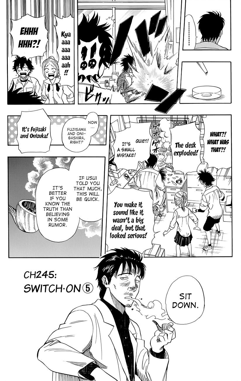 Sket Dance Chapter 245 page 2 - Chapter 245: Switch On (5)