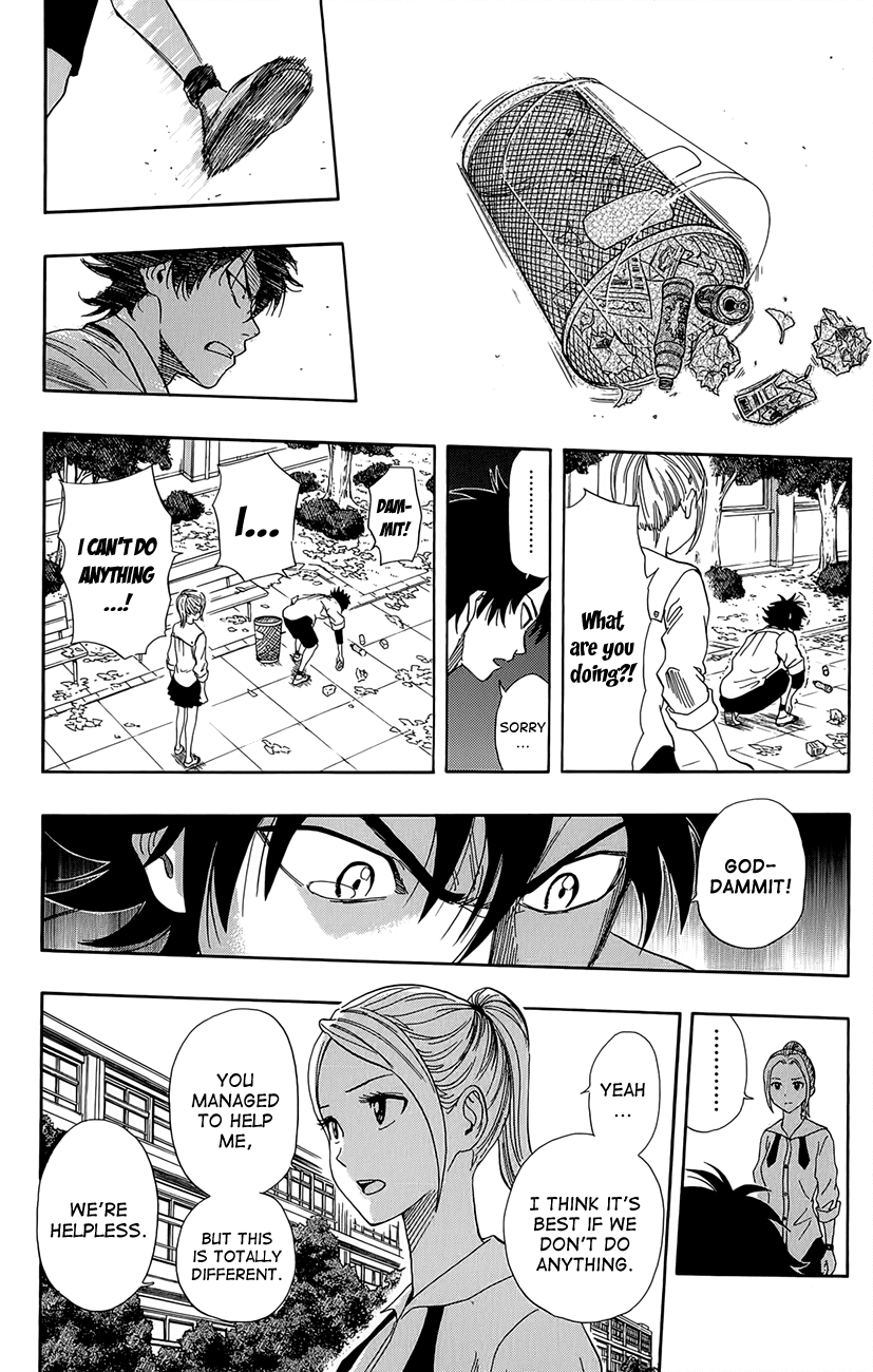 Sket Dance Chapter 245 page 6 - Chapter 245: Switch On (5)